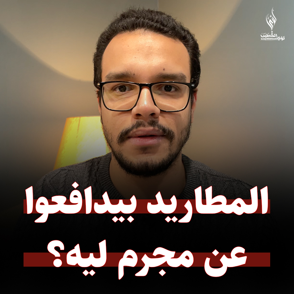 مفاجأة الدفاع الإخواني عن محمد محسوب خُط أسيوط وسر العلاقة بين الاتنين!