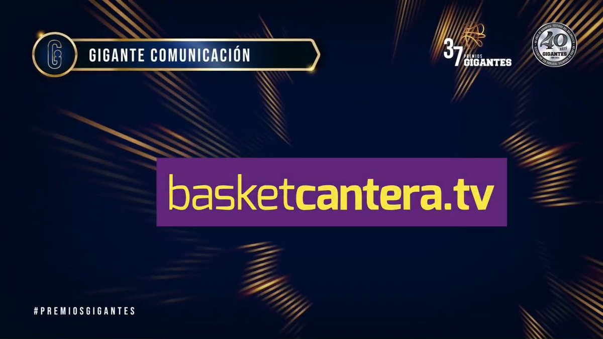 🏆Premio GIGANTE COMUNICACIÓN🏆 Basket Cantera TV BasketCantera.TV #PremiosGigantes 🎖️