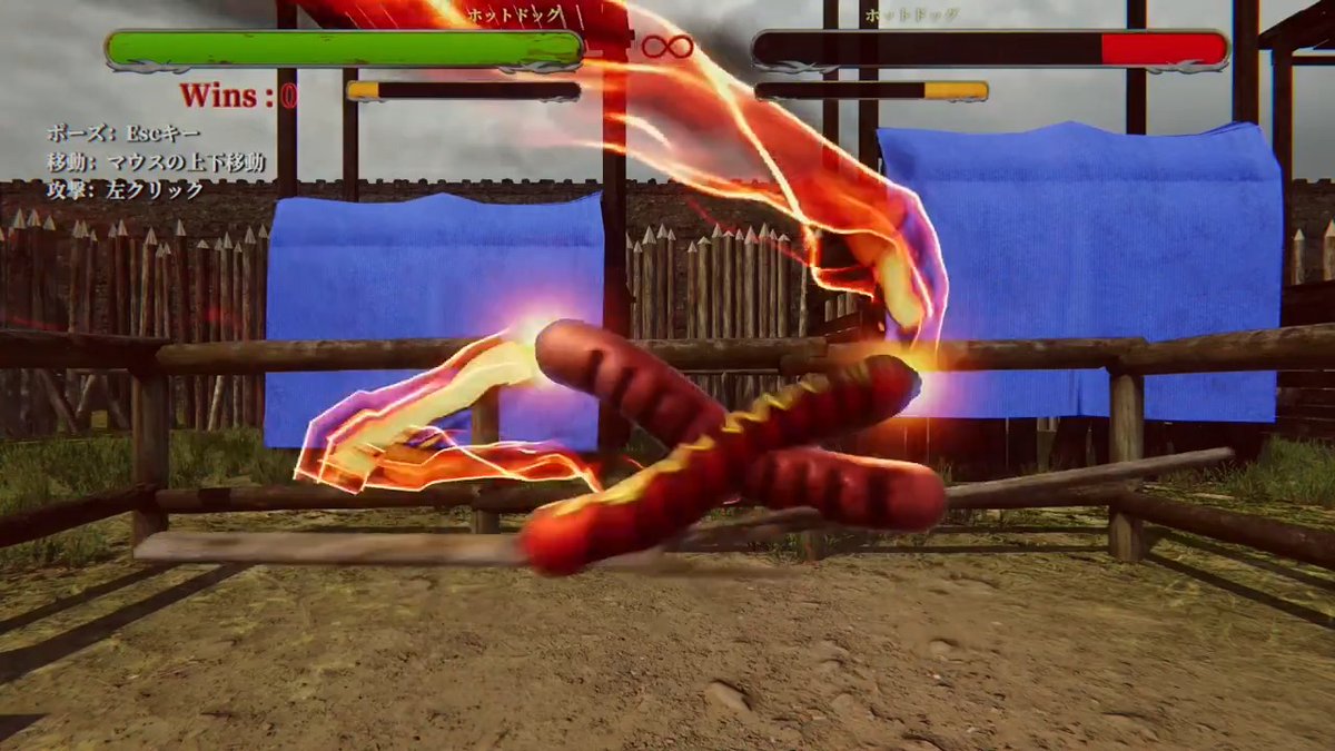 自慢のソーセージをぶつけ合うゲーム 『Sausage Legend: Arena』 3D物理演算で操作する自分のソーセージを 相手のソーセージとぶつけ合う対戦格闘ゲーム。 舞台は中世。捕虜となった主人公は貴族たちの道楽『ソーセージの決闘』で自身のソーセージと誇りを賭けて戦う。