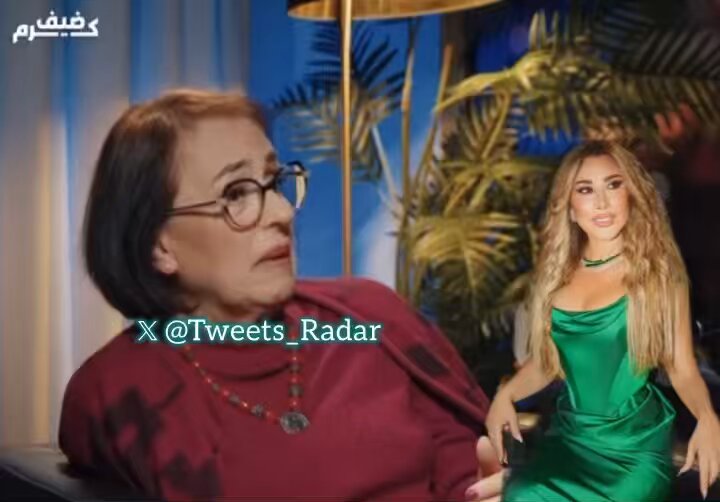 ماري محفوظ: احلى صوت #نجوى_كرم بس هلق راجع كله لجوا …بس بيرجع !
