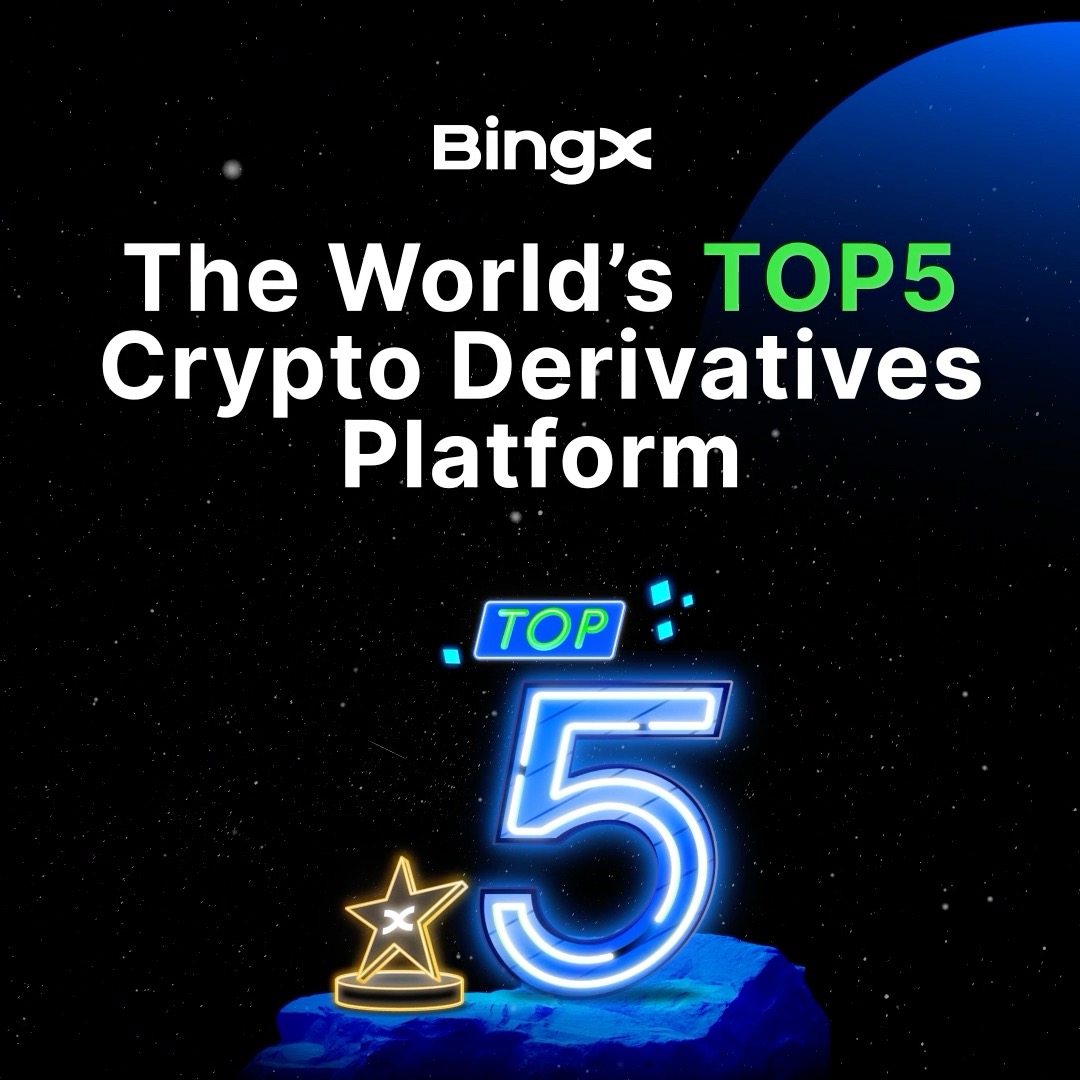 Futures made for every trader! Whether you're a pro or just starting out, we've got the tools you need. Join the world's top 5 crypto derivatives platform. 👉 #BingXTop5 #EmpoweringTraders