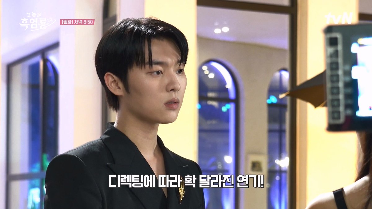 "애기야 가자" 라고 하고 부끄모드 켜진 최현욱 너무 귀엽다.. 너무 귀여운데..?