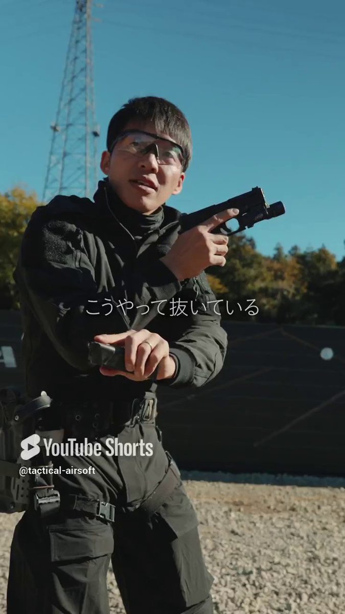 ピストルのリロード方法 本編 タキオさん : T - MOUT/埼玉のサバゲーフィールド Field : @catfacility2023 Editor : PASSiVE SHOOT #サバゲー #タクトレ #CQB