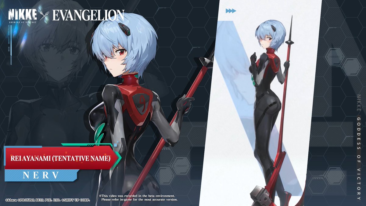 【Character Motion Demonstration】 #NIKKExEVA #ReiAyanamiTentativeName Rei Ayanami from the NERV faction. ◆Weapon AR: Suppressive Assault Rifle ◆Skills Rei Ayanami (Tentative Name) strengthens allies who use MG and helps accumulate Anti A.T. Field. Her Burst Skill enhances and improves her own attack capabilities. ※This recording was made in a test environment. Please refer in-game for the most accurate version #NIKKE