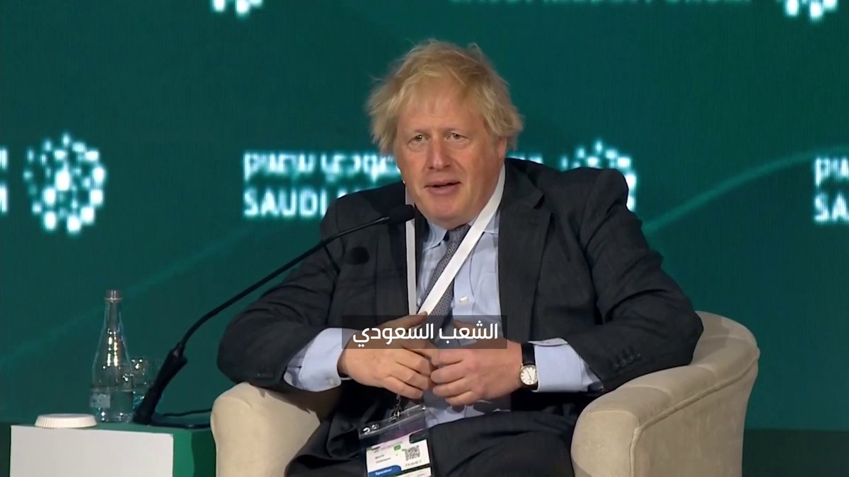 رئيس الوزراء البريطاني السابق مخاطباً الشعب السعودي..أفخروا بما تحققه بلادكم #المنتدى_السعودي_للإعلام | #الإخبارية