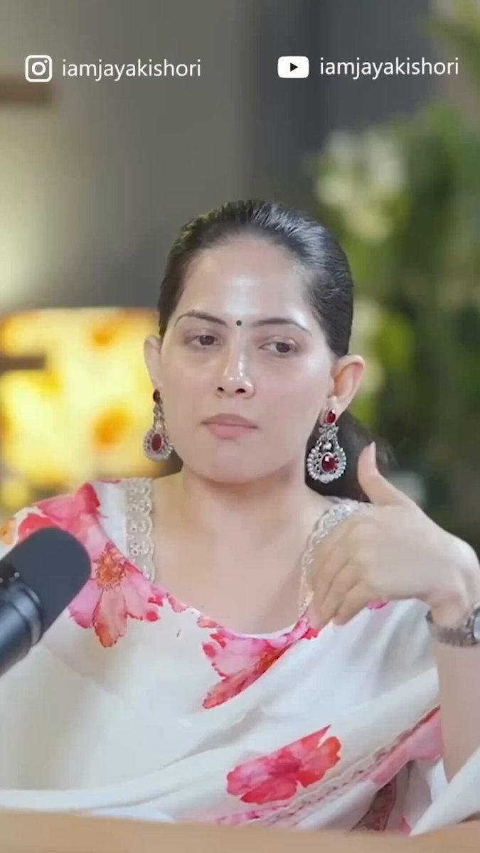 दोस्ती हो तो ऐसी ♥️ #jayakishori #motivationalreel #TrueFriendship #StayConnected #checkinonyourfriends