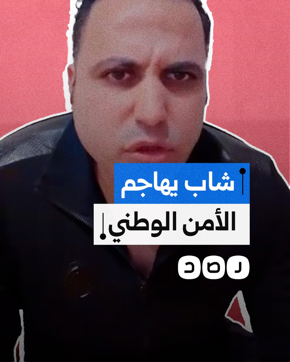 "اللي بيسرق هو اللي بيحاكم".. شاب يتهم الأمن الوطني بمطاردته بسبب شكواه من استحواذ جهاز "مستقبل مصر" على شركته الخاصة