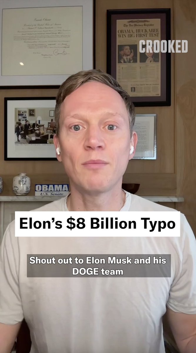 "You shouldn't believe anything these guys say." -Tommy Vietor
