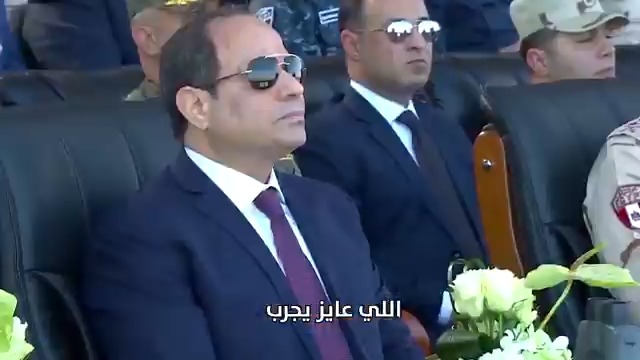 مين اللي عامل الكليب ده؟ 😂😂😂 عجبني جدا 👌👌 ربنا يحفظك يا فخامة الرئيس ❤️❤️