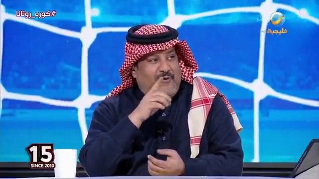 فرحة العجمة وضيوفه بتأهل التعاون لدور الـ8 من منافسات دوري أبطال آسيا 2 بعد الفوز على الوكرة القطري بركلات الترجيح #كورة_روتانا #التعاون_الوكرة #دوري_ابطال_آسيا2