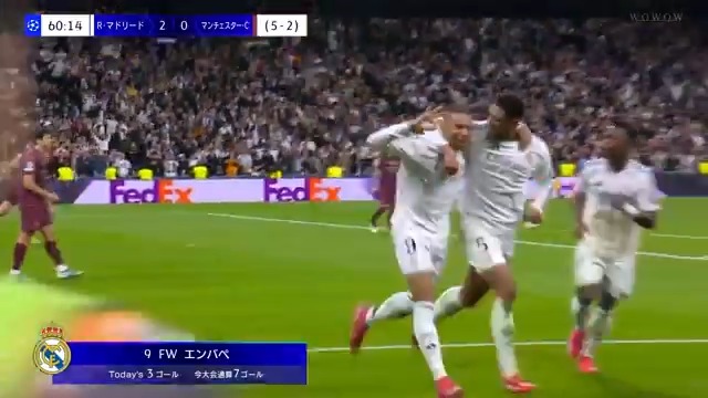 ⚪️ 止まらない #エンバペ！🇪🇸 カットインから左足でコントロールショット。 ファーサイドへと流し込み、ハットトリックを達成した。 ABEMAでWOWSPOに登録して 世界最高峰のスポーツを楽しもう! [PR] #ABEMAdeWOWSPO #WOWSPO で生中継▶