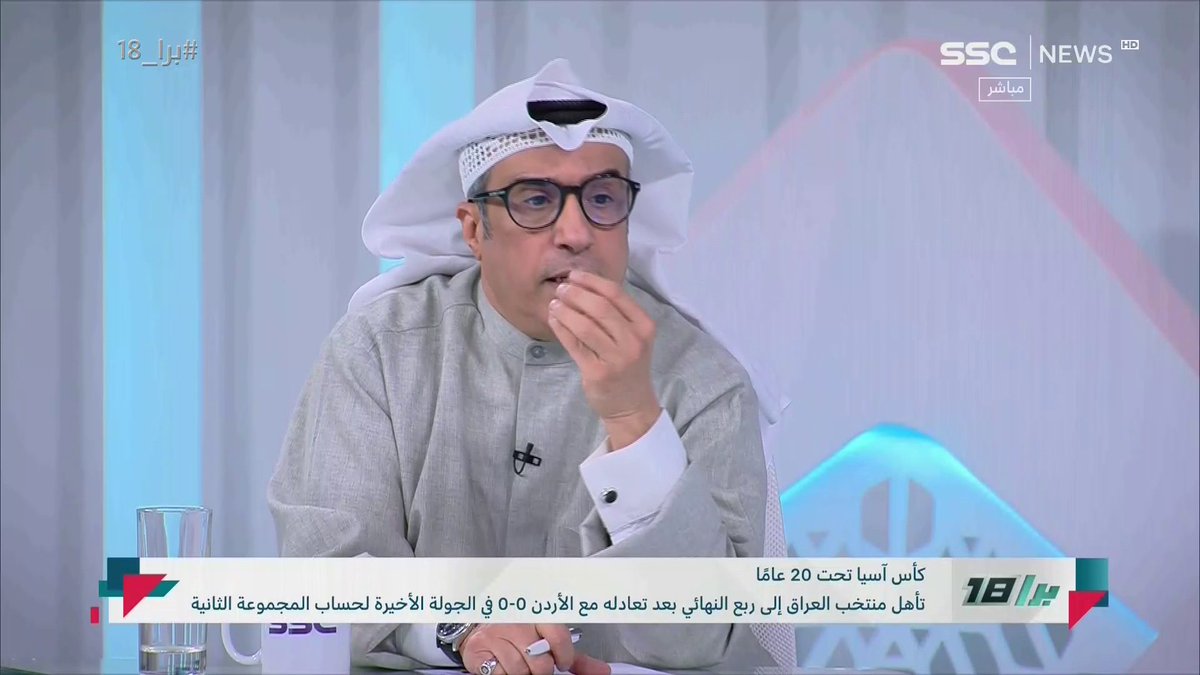 ناصر الجديع: “لن نهدي رونالدو الدوري” تصريح لم يذكره إيمينالو.. مع تعليق النقاد ⤵️ ⁧ #برا_18⁩ | ⁦ #SSC