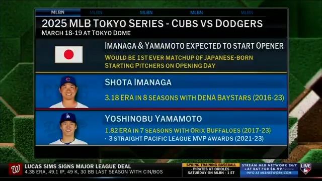 Yoshinobu Yamamoto and Shota Imanaga will start Opening Day at the Tokyo Dome! 🇯🇵 Dan Plesac and Lauren Gardner react, then talk 2025 expectations for the pair of hurlers. #MLBTonight