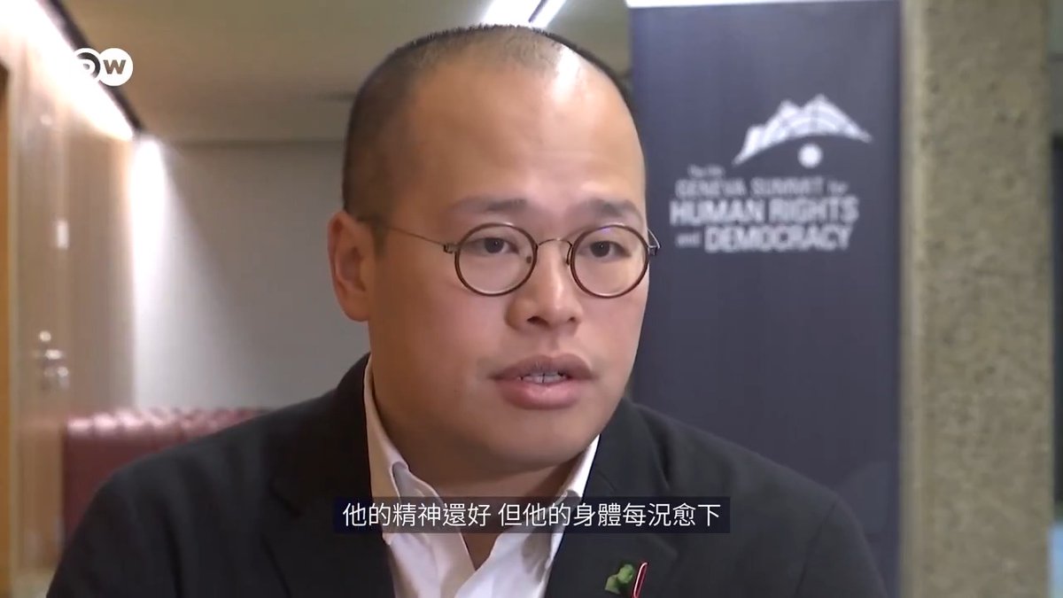 香港民主斗士黎智英先生,因坚持言论自由与民主信念,遭到不公正监禁。如今,他的健康状况急剧恶化,却仍被关押狱中,得不到应有的医疗照护。 这是对自由的残酷镇压,对基本人权的公然践踏! 我们不能沉默,我们必须行动! 呼吁国际社会密切关注黎智英的处境,要求中共掌控下的港府立即释放他,让他接受医疗救治。 言论自由不是罪,追求民主不该被惩罚!