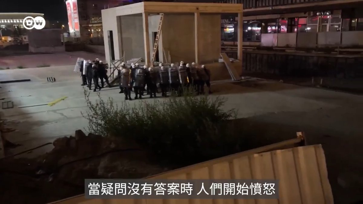 实地报导：中国在塞尔维亚和匈牙利的基础设施投资 塞尔维亚正处于一场政治危机之中。引发这场危机的是一起火车站屋顶坍塌事故。而该火车站正位于中国“一带一路”倡议的铁路沿线。中国在塞尔维亚和匈牙利的活动带来何种影响？