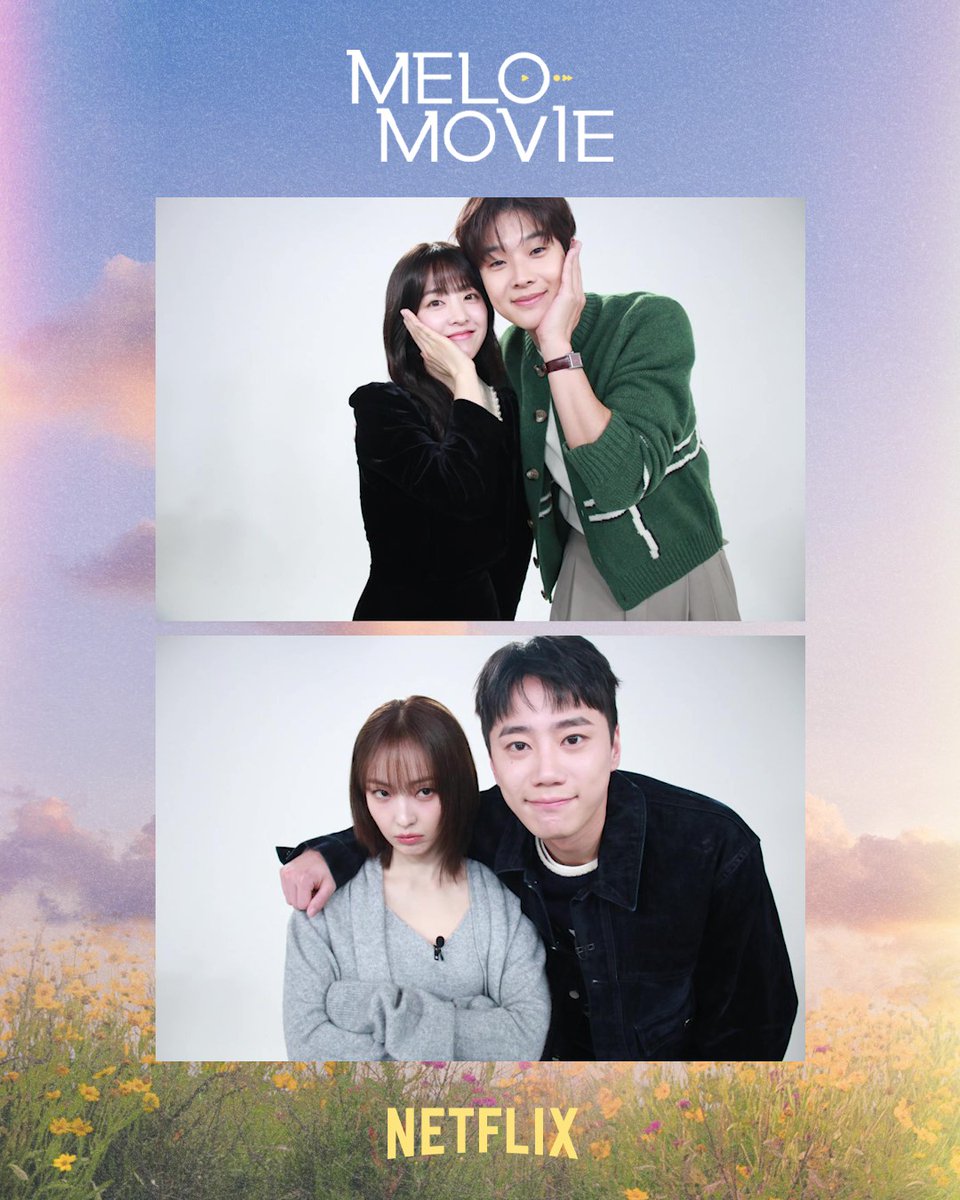 귀여움으로 세계 정복하실게요❤️ 사랑도 하고 싶고, 꿈도 이루고 싶은 애매한 청춘들, <멜로무비> 지금 오직 넷플릭스에서.