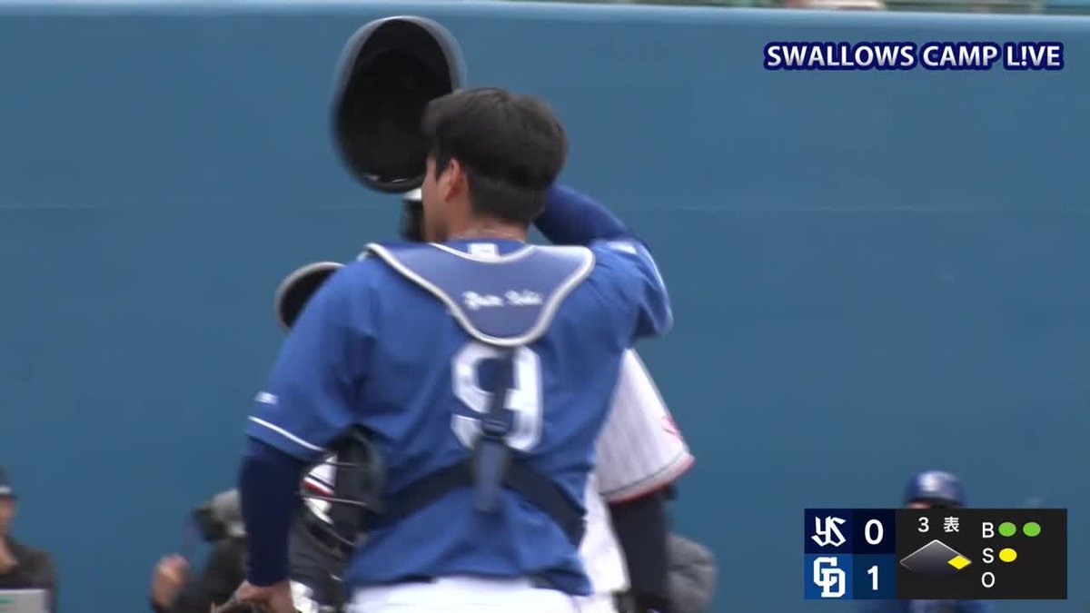 ドラフト4位ルーキー 開幕一軍へ向け #石伊雄太 強肩アピール “野球一本” 「DAZN BASEBALL」 月々2,300円 (年間プラン・月々払い) 初月無料!4/14まで 登録はこちら⏬ ⚾プロ野球 練習試合 (2025/2/20) 🌸ヤクルト×中日 📱Live on DAZN #DAZNプロ野球 #dragons