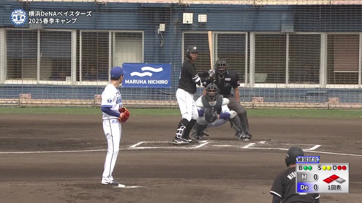 2年目の進化 粘ってチャンスを逃さない #上田希由翔 3ランホームラン “野球一本” 「DAZN BASEBALL」 月々2,300円 (年間プラン・月々払い) 初月無料!4/14まで 登録はこちら⏬ ⚾プロ野球 練習試合 (2025/2/20) 🌸DeNA×ロッテ 📱Live on DAZN #DAZNプロ野球 #chibalotte