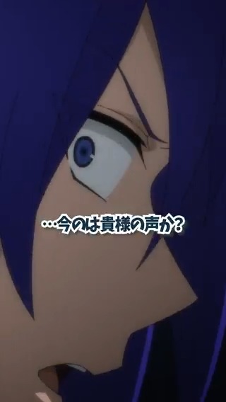 <#異世界レッド 切り抜き劇場> 「影」 第06話「戦隊レッドと魔導士の夢」より 大好評放送&先行配信中!🔥 原作コミック発売中!アニメと合わせてチェック!📚✨