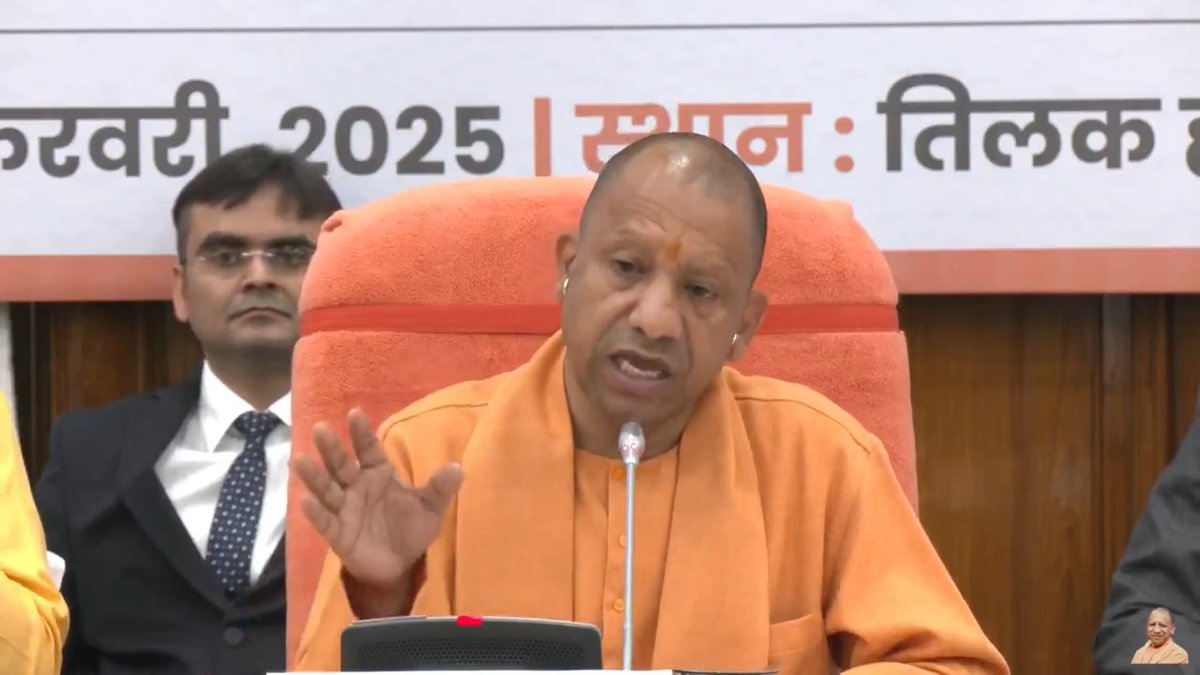 इस बार हमने बजट में चार नए एक्सप्रेस-वे की भी घोषणा की है…