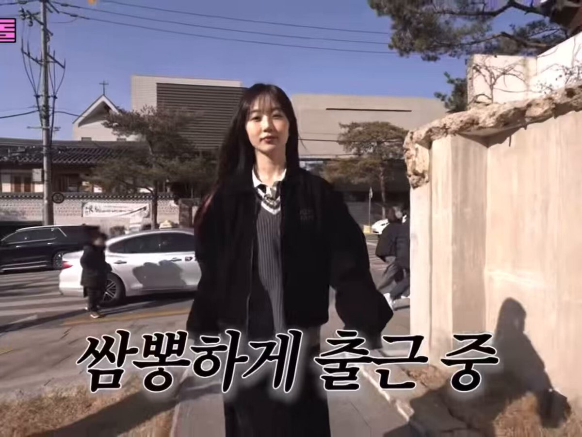 아니 워크돌 오프닝부터 미쳤는데ㅋㅋㅋㅋㅋ🤣🤣