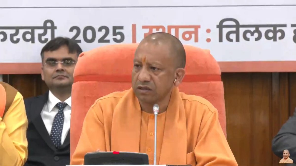 आउटसोर्सिंग से जुड़े हुए जितने भी कार्मिक होंगे, उनकी न्यूनतम मजदूरी को सुनिश्चित करने के लिए प्रदेश के अंदर हम लोगों ने एक व्यवस्था की है...
