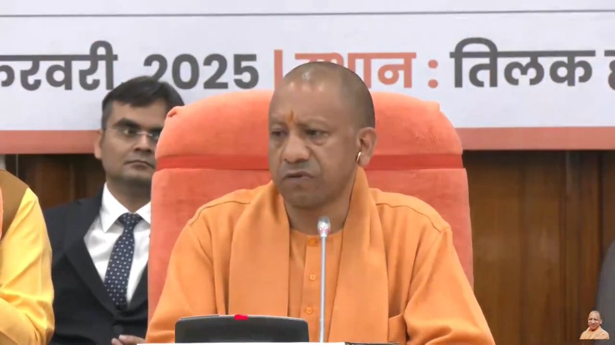 मुख्यमंत्री युवा उद्यमी विकास अभियान एक बड़ी योजना है... 98,000 से अधिक युवाओं ने इसमें आवेदन किया है... ₹1,000 करोड़ के बजट की व्यवस्था हम लोगों ने की है...