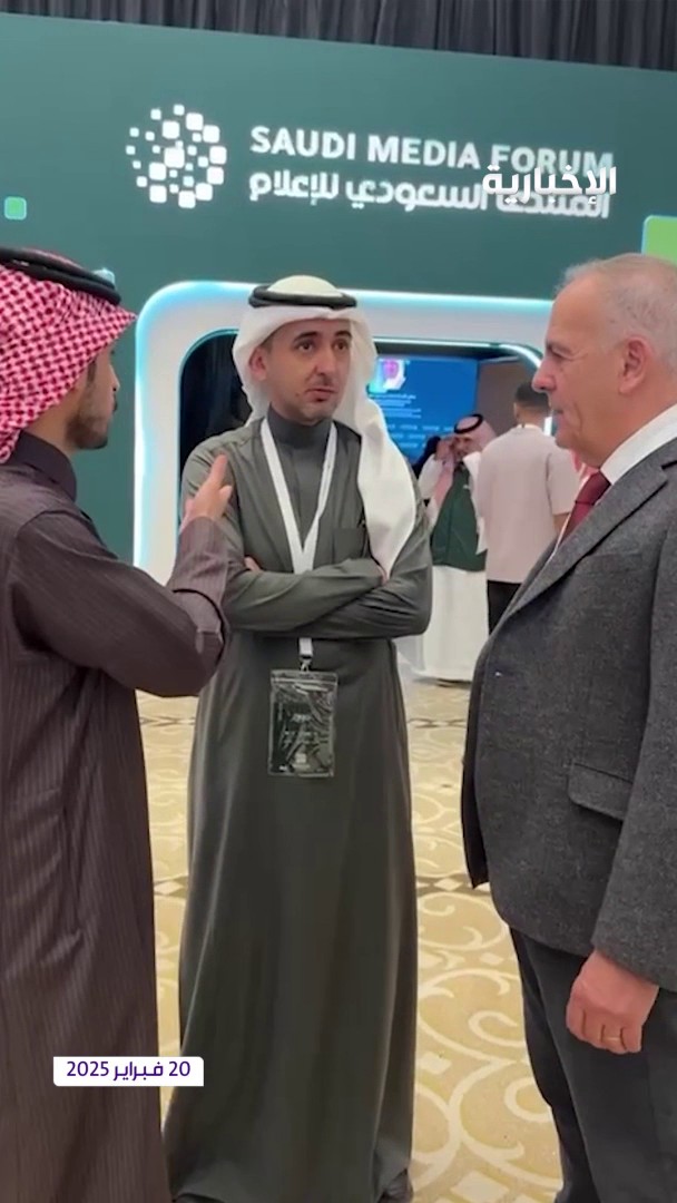 على حسابه الشخصي.. مبتعث سعودي يستضيف مؤسس كلية الإعلام في جامعة ملقا الإسبانية لـ #المنتدى_السعودي_للإعلام #الإخبارية