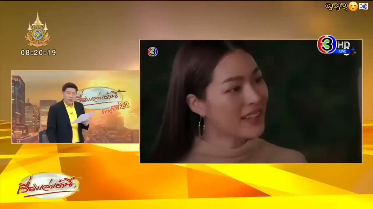 [KORSUB] 전설의 아침마당 24.07.15 #หลิงออม #LingOrm #linglingkwong #หลิงหลิงคอง #ออมกรณ์นภัส #Ormkornnaphat