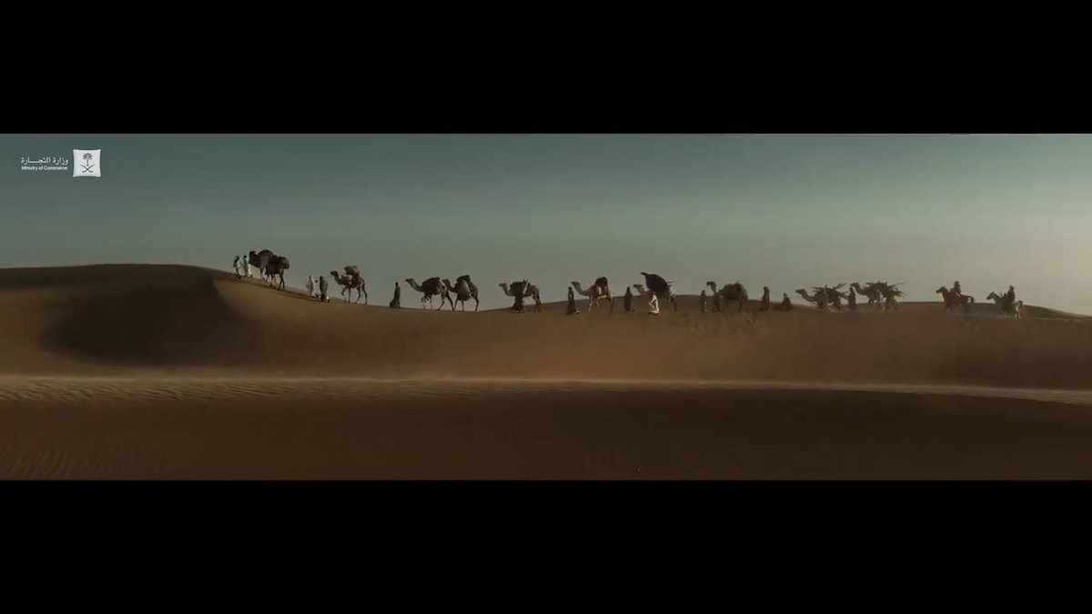 طَريق تجارتنا #يوم_بدينا #يوم_التأسيس