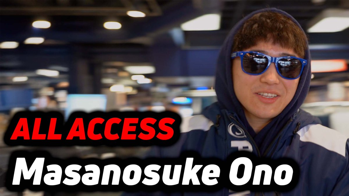ALL ACCESS: Masanosuke Ono 2024 World Champion Masanosuke Ono gives an all-access look at what a day of training is like two weeks out from his super match with Spencer Lee. #LEEvsONO