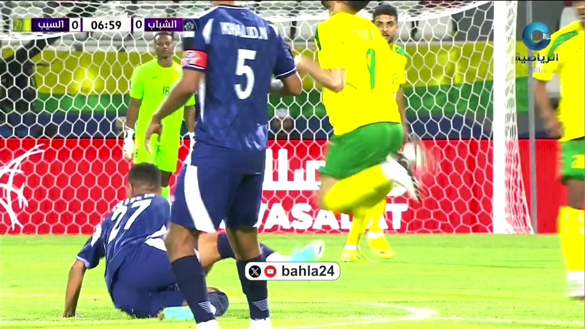 🎦| 🏆👑 | #حالة_تحكيمية المحلل فهد العريمي هنالك طرد على لاعب الشباب اميرسون لتدخله على لاعب السيب عبدالعزيز المقبالي في المباراة النهائية لبطولة #كأس_جلالة_السلطان_المعظم لكرة القدم 2024-2025م bahla24 🎦| 🏆👑 | #الكأس_الغالية | #الشباب_السيب | #السيب_الشباب #نبيها_شبابية | #السيب_نحو_الخامسة |