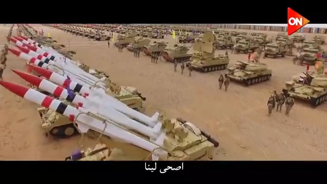 سلام مربع لمليون كيلومتر مربع.. قاعد على عرش تاريخ العالم متربع😍🤩 أغنية "خط أحمر" - غناء الفنان أحمد سعد #ON