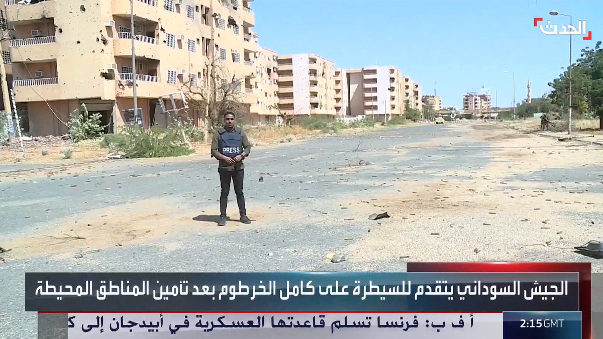 نروي جزءاً مما حدث في محيط سلاح الإشارة وجسر كوبر ومستشفى يونيفرسال بمدينة الخرطوم بحري… تمدد لسيطرة الجيش السوداني في أحياء مدينة الخرطوم بحري وتقدمه شرقًا… كنا هنا قبل نحو عام، واليوم واقع وصورة جديدة