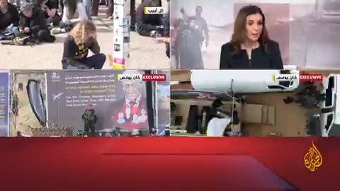ردود فعل إسرائيلية غاضبة ترى أن #نتنياهو هو سبب عودة الأسرى الإسرائيليين في توابيت، وأهالي الأسرى يدعون لتسريع إبرام صفقة التبادل للمرحلة الثانية عوضا عن استكمال المفاوضات #حرب_غزة #الأخبار