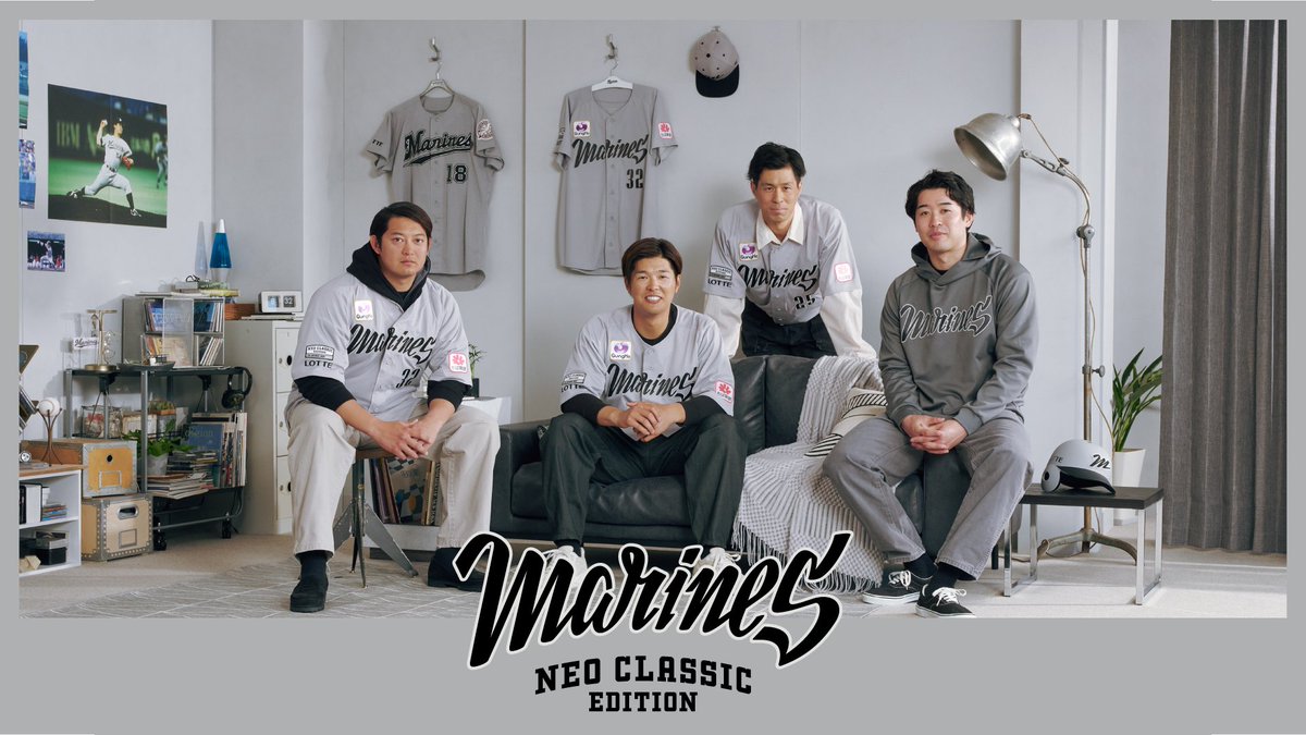 ‘The Original Gray 1995’をコンセプトに、30年の時を経て、現代的にアレンジした新しい “グレーユニ”。 New season. New momentum. New gray uniform. NEO CLASSIC EDITION 2025 #chibalotte #NEOCLASSIC