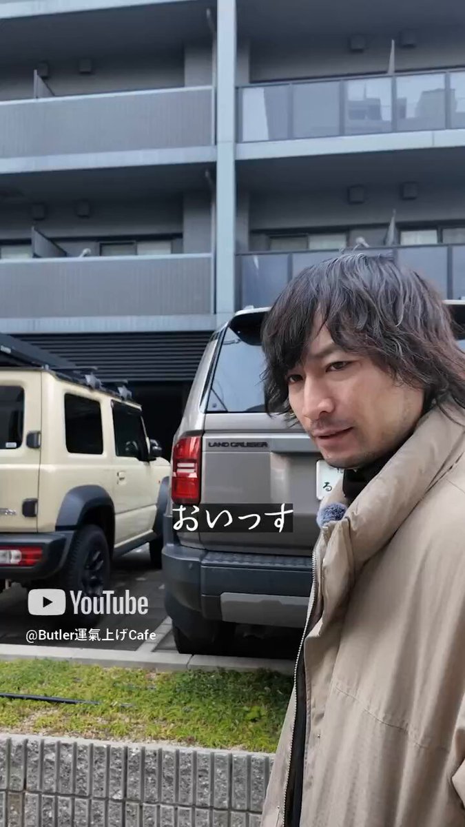 一般大衆がこぞって行くスタバやマクドにはプロは行きません。