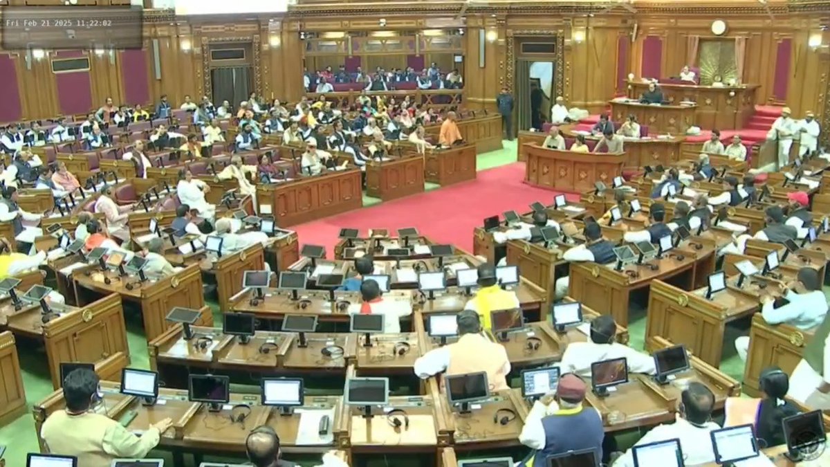 मैं आश्वस्त करता हूं... वर्ष 2029 में उत्तर प्रदेश $1 ट्रिलियन की इकोनॉमी भी बनेगा और देश की सबसे बड़ी अर्थव्यवस्था भी बनेगा...