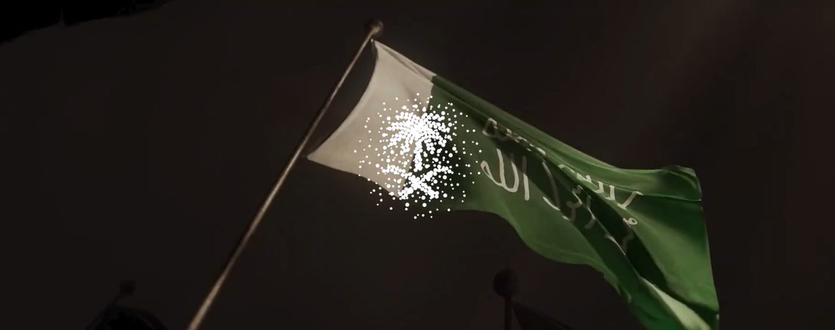 من #يوم_بدينا_1727 للحين، حافظين ثروة بلادنا. #يوم_التأسيس