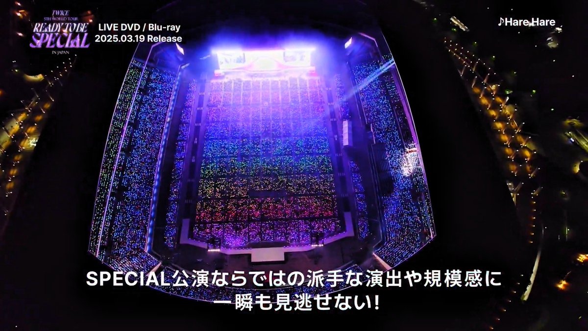 THE MOST ATTENDED CONCERT BY A K-POP GIRL GROUP IN HISTORY! 😭