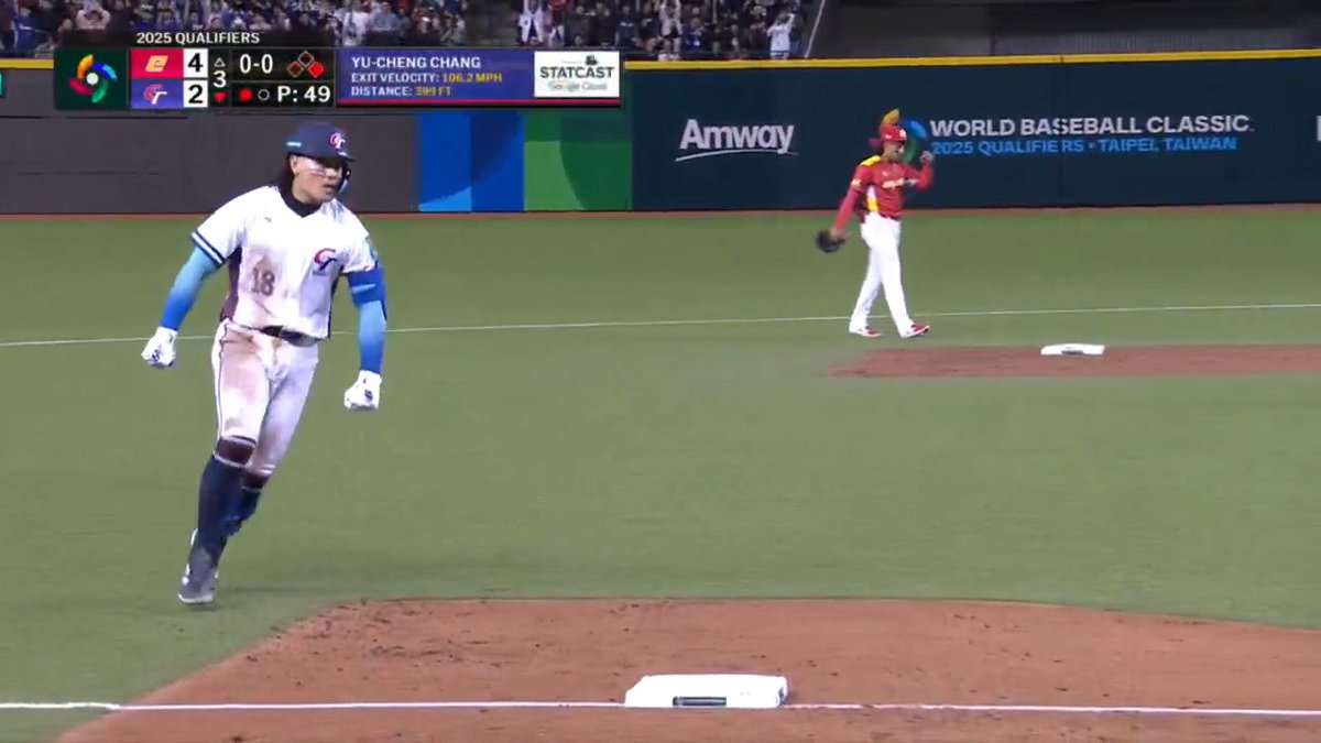 The legend of Yu Chang continues! #WorldBaseballClassic