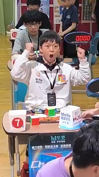 Last weekend, Yiheng Wang completed the fastest EVER solve of a 3x3x3 cube at 3.08 seconds 🤯👏