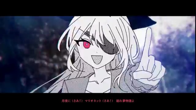 『月夜にマリオネット』 Final Up Tempos feat. 夢ノ結唱 ROSE×東北きりたん 「お前も海賊にならないか？」 niconico ▷ youtube ▶ 2025/2月末 リプ欄にてURL公開 楽しいひと時になりますように。 #ボカコレ2025冬 #ボカコレ2025冬TOP100 #vocaloPost #vocanew