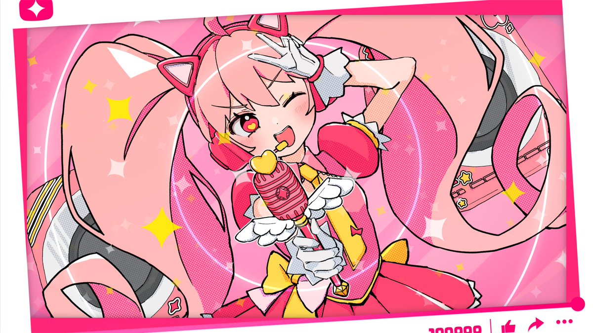 【 #ボカコレ2025冬TOP100 参加曲 】 マジカル・ライブ・ストリーマー / 初音ミク ▼niconico ▼YouTube ※2/24(月)19:00公開 #ボカコレ2025冬 #プロセカNEXT