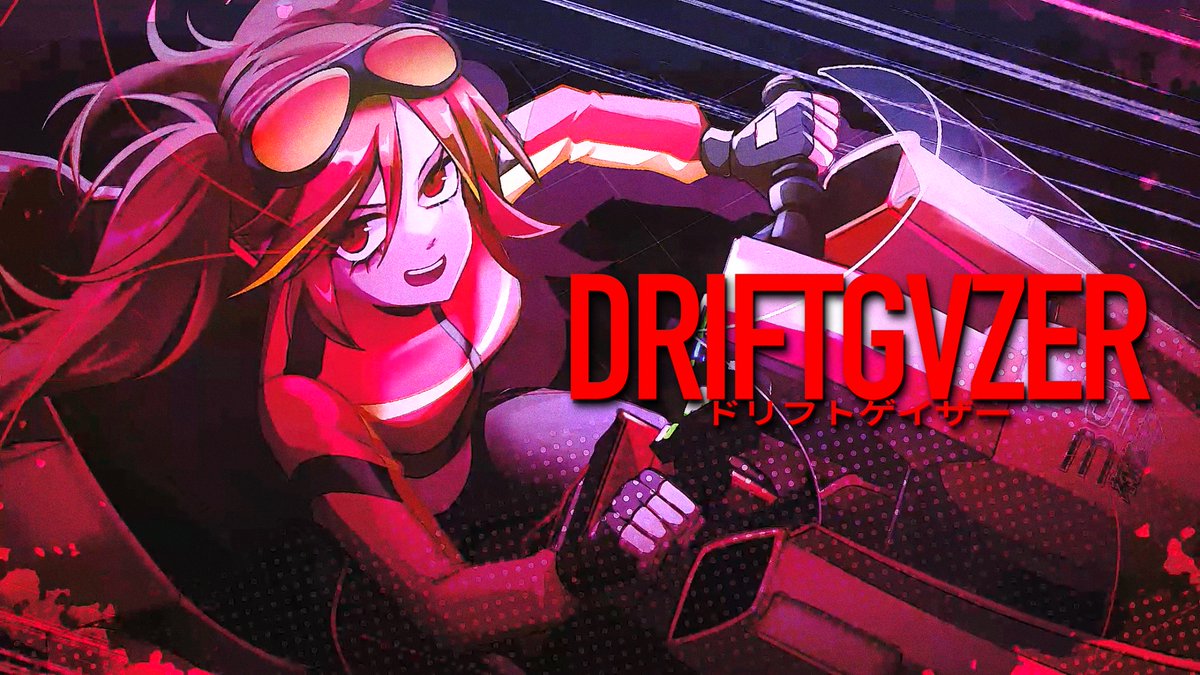 🏁NEW SONG🏁 MV｢DRIFTGVZER / 初音ミク｣ 🎨 : jemini×2 🎥 : うにまろ #ボカコレ2025冬 #ボカコレ2025冬TOP100 #プロセカULTIMATE