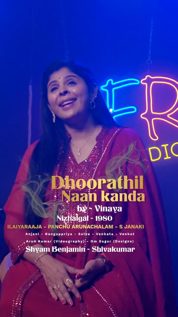 #qfr700 #studioseries - A classic that did not see the screen. But went again to Telugu and got the national award for #SJanaki amma. #Raja sir simply piercing our heart with this melody based on Gowri manohari. #qfr link -