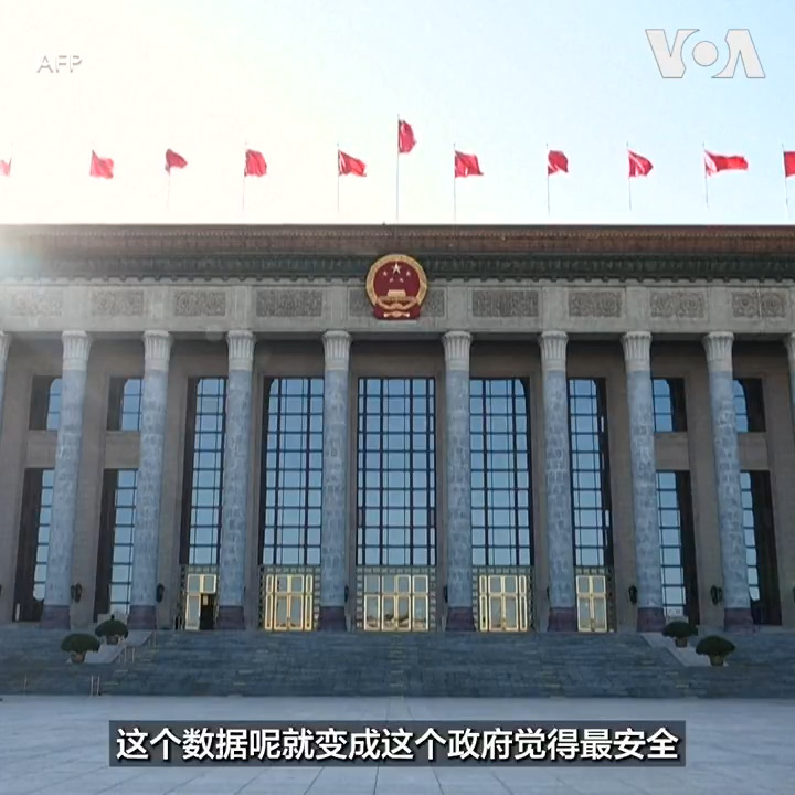 中国正在筹备组建一家名为“国家数据集团”的新央企。分析人士表示,该集团的成立可能为民营企业提供更多数据资源,优化业务流程,但也可能使其成为市场的垄断者,进而在政府政策指导下,形成对外资企业的歧视,甚至影响人工智能(AI)等高科技领域的未来发展。报道: