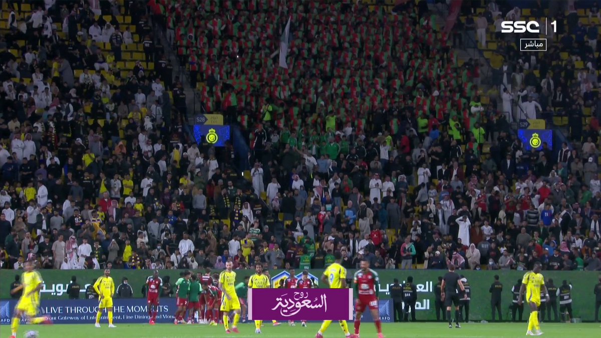 لحظة طرد "دوران" بالبطاقة الحمراء🟥 #دوري_روشن_السعودي #النصر_الاتفاق ⁧#جولة_يوم_التأسيس | #SSC