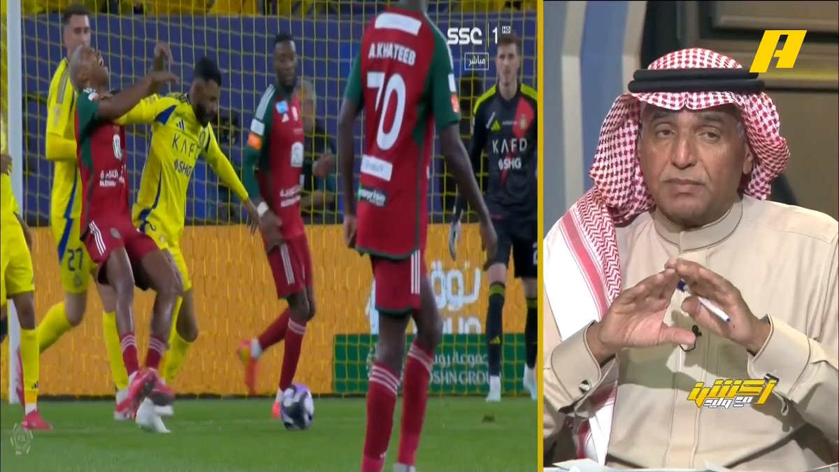 محمد فودة: - هدف الاتفاق الأول والثاني صحيحة - د 90 لاعب النصر دوران لا يستحق بطاقة حمراء ( سمير عثمان يتفق) - د 97 لا يوجد ضربة جزاء للنصر #أكشن_مع_وليد #النصر_الاتفاق يأتيكم يوميا الـ11بتوقيت السعودية يمكنكم متابعة الحلقة
