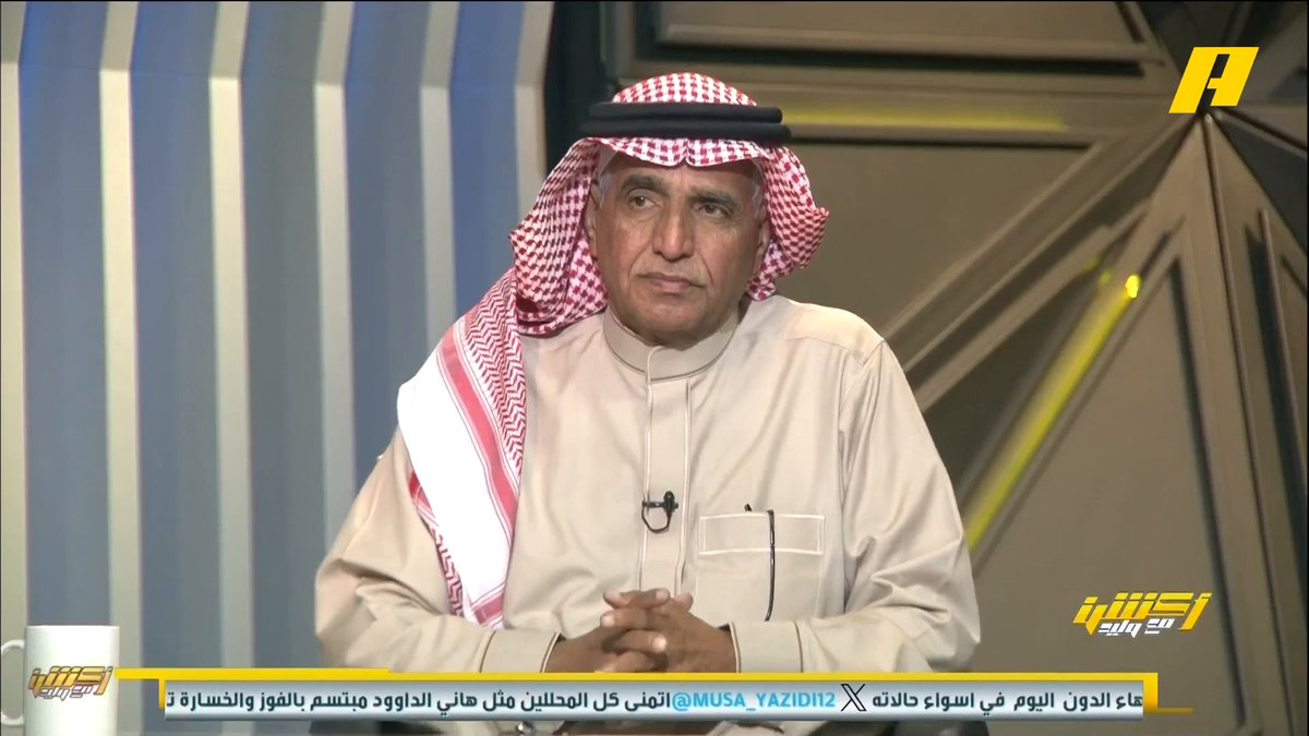 عن انفعال رونالدو بعد طرد دوران محمد فودة وسمير عثمان: كان يستحق إنذار #أكشن_مع_وليد #النصر_الاتفاق يأتيكم يوميا الـ11بتوقيت السعودية يمكنكم متابعة الحلقة
